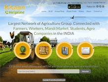 Tablet Screenshot of kisaanhelpline.com